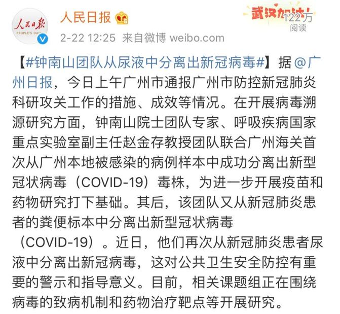 <a href=http://www.bztcly.com/tk/jiema/cexujishu/2021/31933.html>基因检测</a>选哪儿？