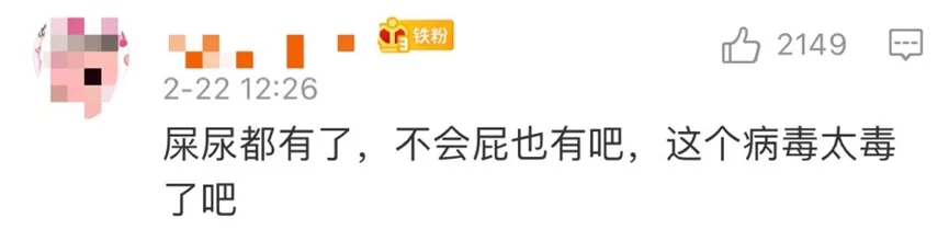 <a href=http://www.bztcly.com/tk/jiema/cexujishu/2021/31933.html>基因检测</a>哪里好？